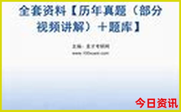 云南瑞丽旅游攻略必去景点