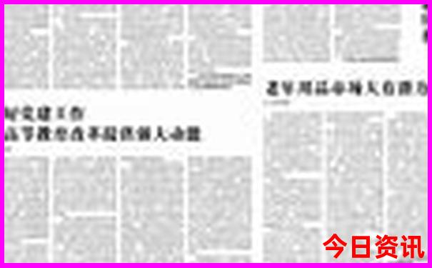 奉化周边好玩的旅游景点推荐